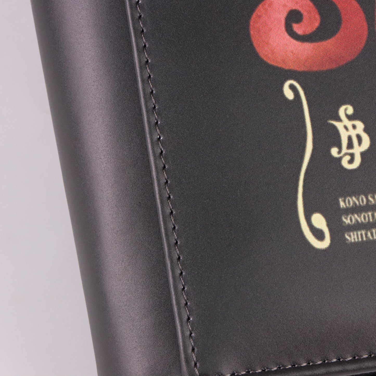 SK Binder - 4PKT TOPLOADER Binder