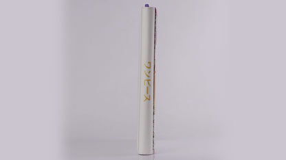 Peak Binder - 9PKT SLEEVED